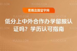 �ͷ������������ѧ������֤��2026��ѧ���Ͽ�ָ��