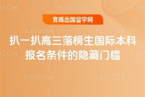 ��һ��2026�������������ʱ��Ʊ��������������ż�