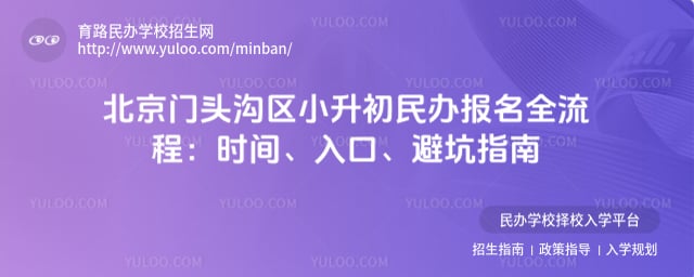 ������ͷ����С������챨��ȫ����