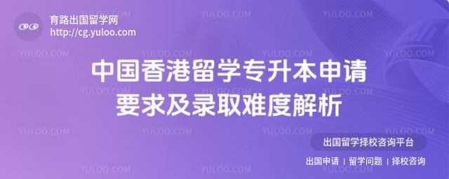 �й������ѧר��������Ҫ��