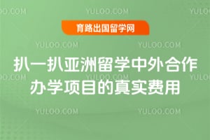 ��һ��2026��������ѧ���������ѧ��Ŀ����ʵ����