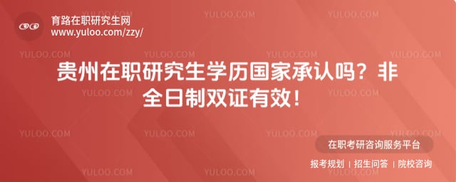 ������ְ�о���ѧ�����ҳ�����