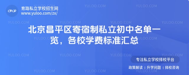 ������ƽ��������˽����������