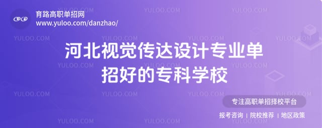 �ӱ��Ӿ��������רҵ����