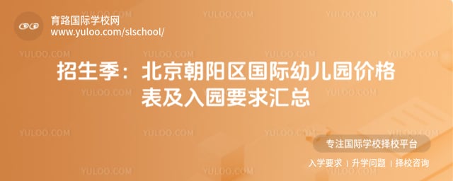 ���������������׶�԰�۸��