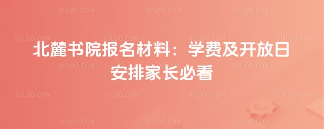 ��´��Ժ��������