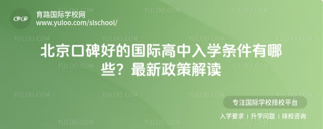 �����ڱ��õĹ��ʸ���