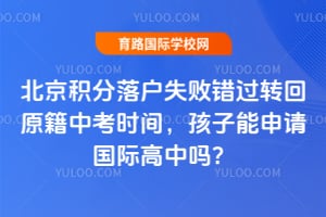 ���������仧ʧ�ܴ���ת��ԭ���п�ʱ�䣬������������ʸ�����