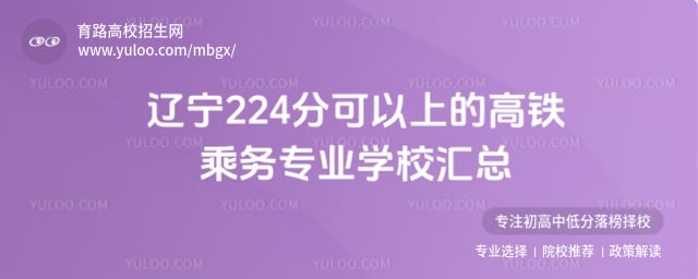 ������������רҵѧУ