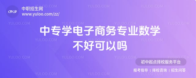 ��רѧ+רҵ+��ѧ���ÿ�����