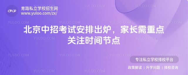 �������п��԰���