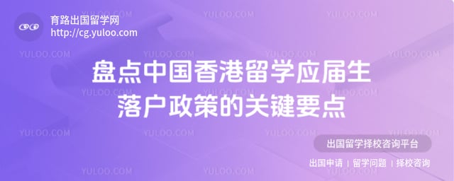 �й������ѧӦ�����仧����