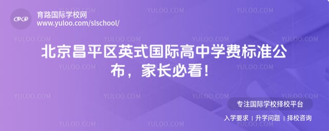 ������ƽ��Ӣʽ���ʸ���