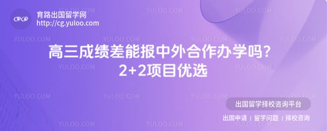 �����ɼ����ܱ����������ѧ��