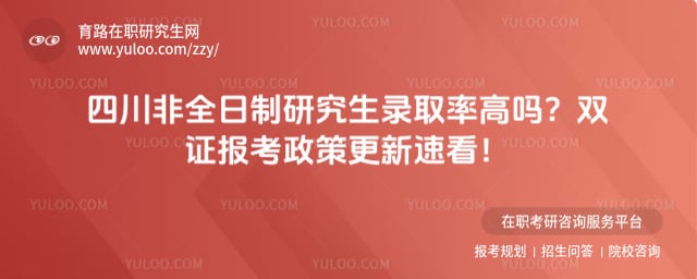 �Ĵ���ȫ�����о���¼ȡ�ʸ���