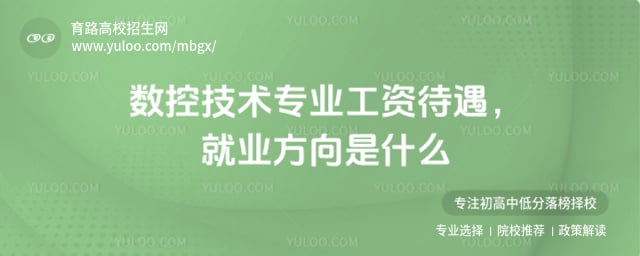 ���ؼ���רҵ���ʴ���