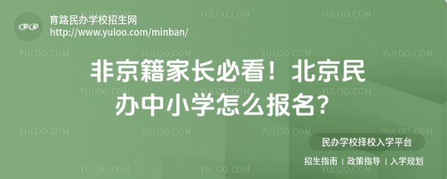 ���������Сѧ��ô����