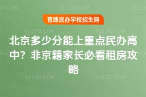 �������ٷ������ص������У�2026�Ǿ����ҳ��ؿ��ⷿ����