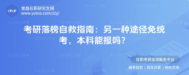 ��������Ծ�ָ��