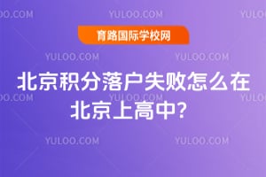 ���������仧ʧ����ô�ڱ����ϸ��У�