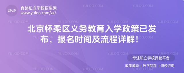 �������������������ѧ����