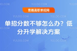 ���з���������ô�죿�ͷ���ѧ�������