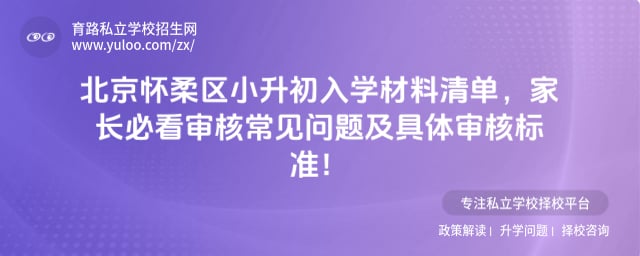 ����������С������ѧ����