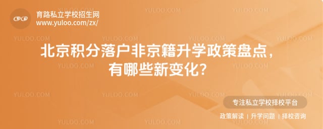 �����仧�Ǿ�����ѧ����