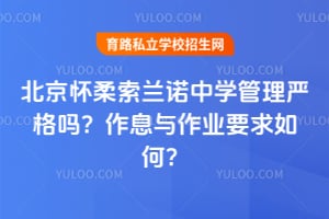 ������������ŵ��ѧ�����ϸ�����Ϣ����ҵҪ����Σ�