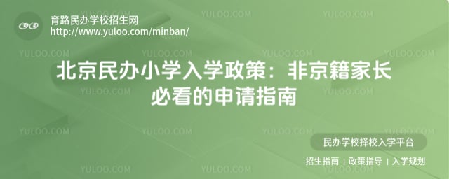 �������Сѧ��ѧ����