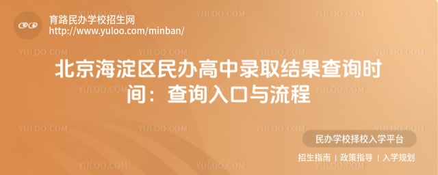 ����������������¼ȡ�����ѯʱ��