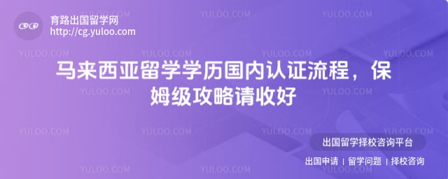 ����������ѧѧ��������֤