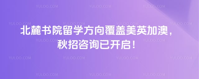 ��´��Ժ��ѧ����