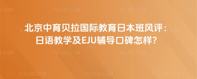 �����������ʽ����ձ������