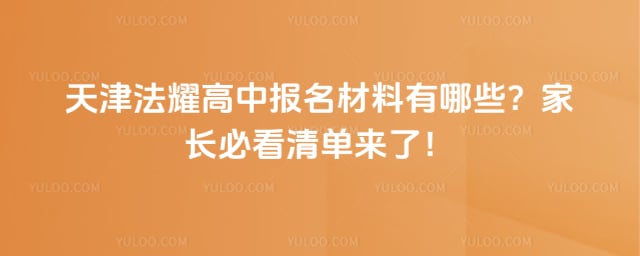 ���ҫ���б�������