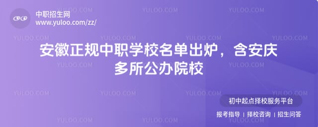 ������ְѧУ����