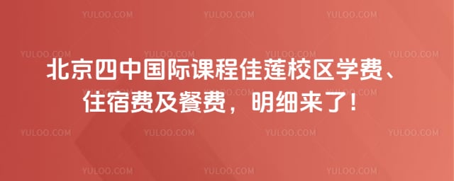 �������й��ʿγ̼���У��ѧ��