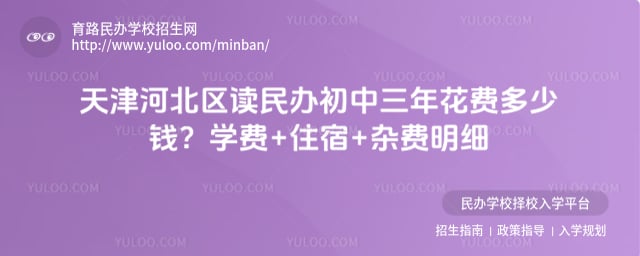 ���ӱ��������������껨�Ѷ���Ǯ