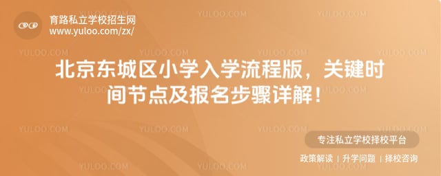 ����������Сѧ��ѧ����