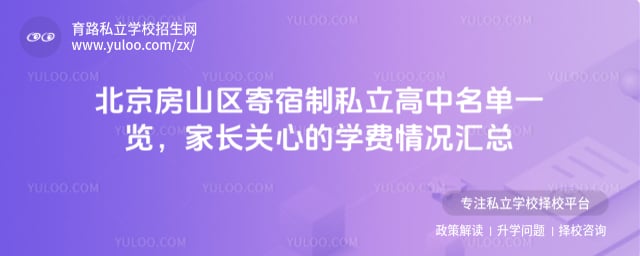 ������ɽ��������˽����������