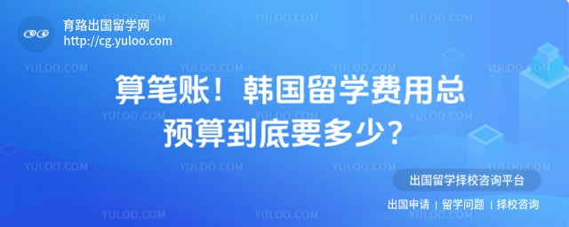 ������ѧ����