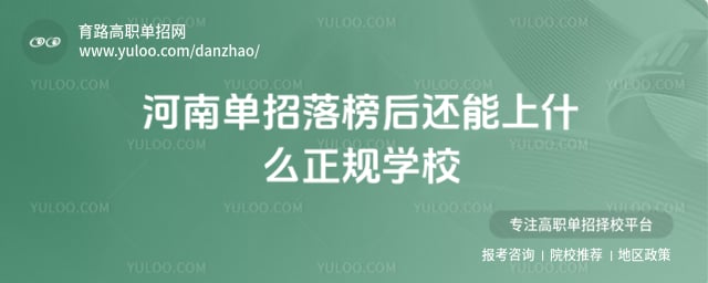 ������������ʲô����ѧУ