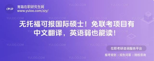 ���и��ɱ�����˶ʿ
