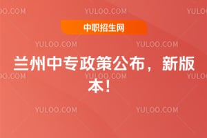 ������ר���߹�����2026���°汾��