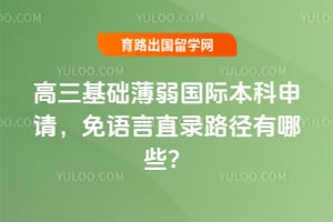 ���������������ʱ������룬2026��������ֱ¼·������Щ��