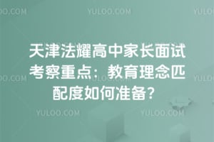 ���ҫ���мҳ����Կ����ص㣺��������ƥ������׼����