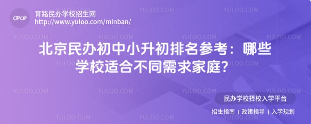 �������У��������С����