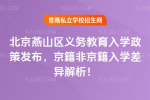 2026�걱����ɽ�����������ѧ���߷����������Ǿ�����ѧ���������