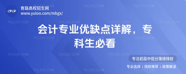 ���רҵ��ȱ��