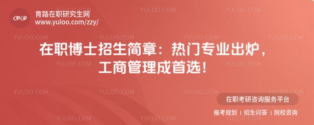 ��ְ��ʿ��������